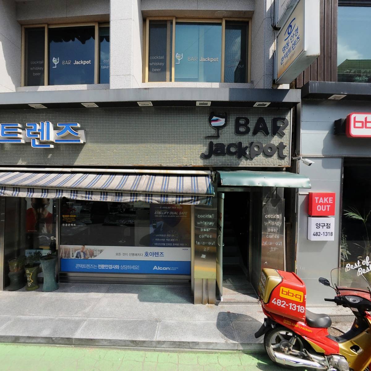 양구군파크골프협회_3