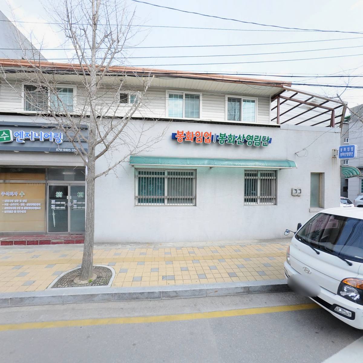 주식회사 드림팩토리하우스(Dream Factory House Co. , Ltd.)_3