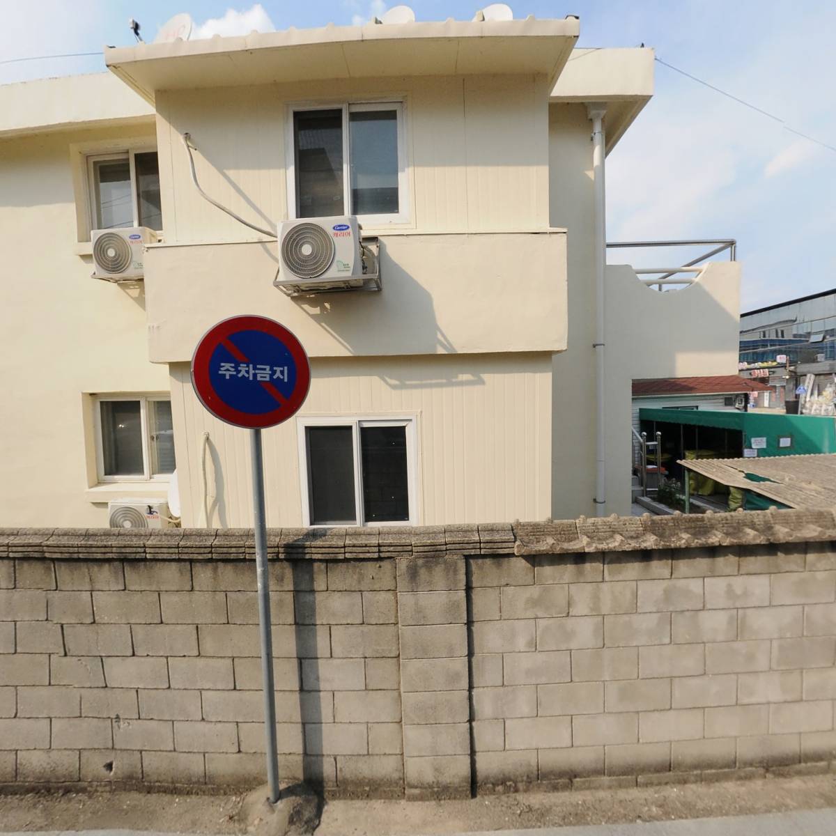 (자)현대관광