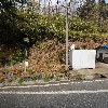 삼거리낚시점