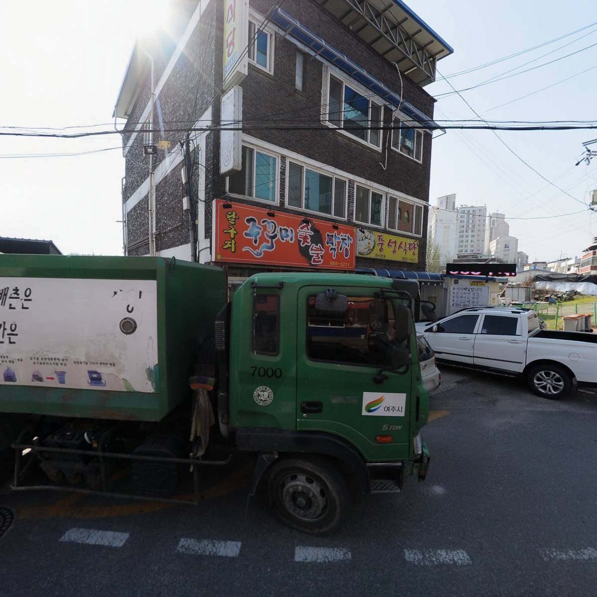 다온스터디카페