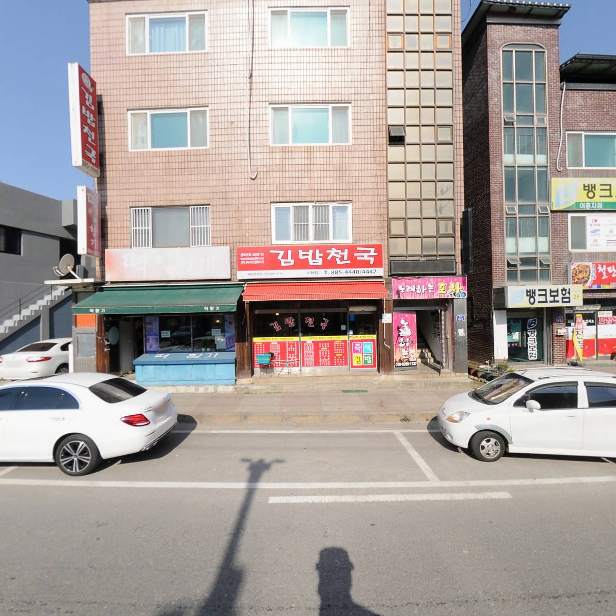 서울떡방아간_3
