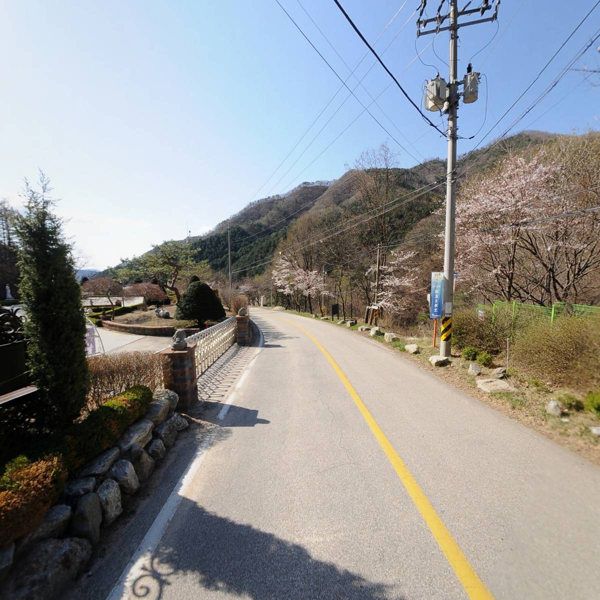 주식회사 글로벌씨앤디_2