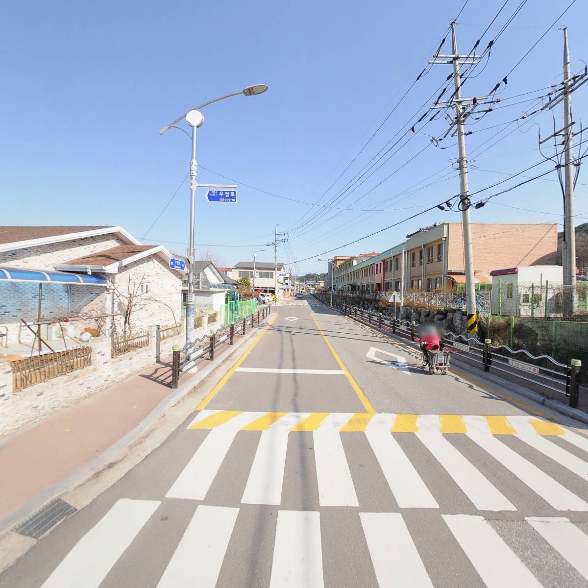 양구고등학교_2