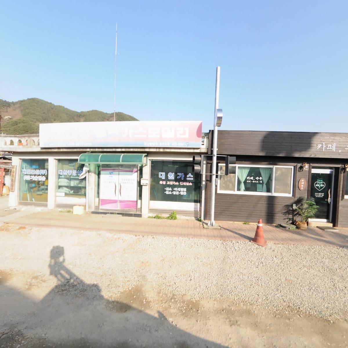 대원종합상사_3