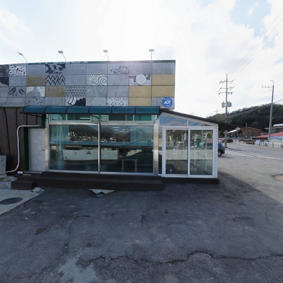 엔피비솔루션