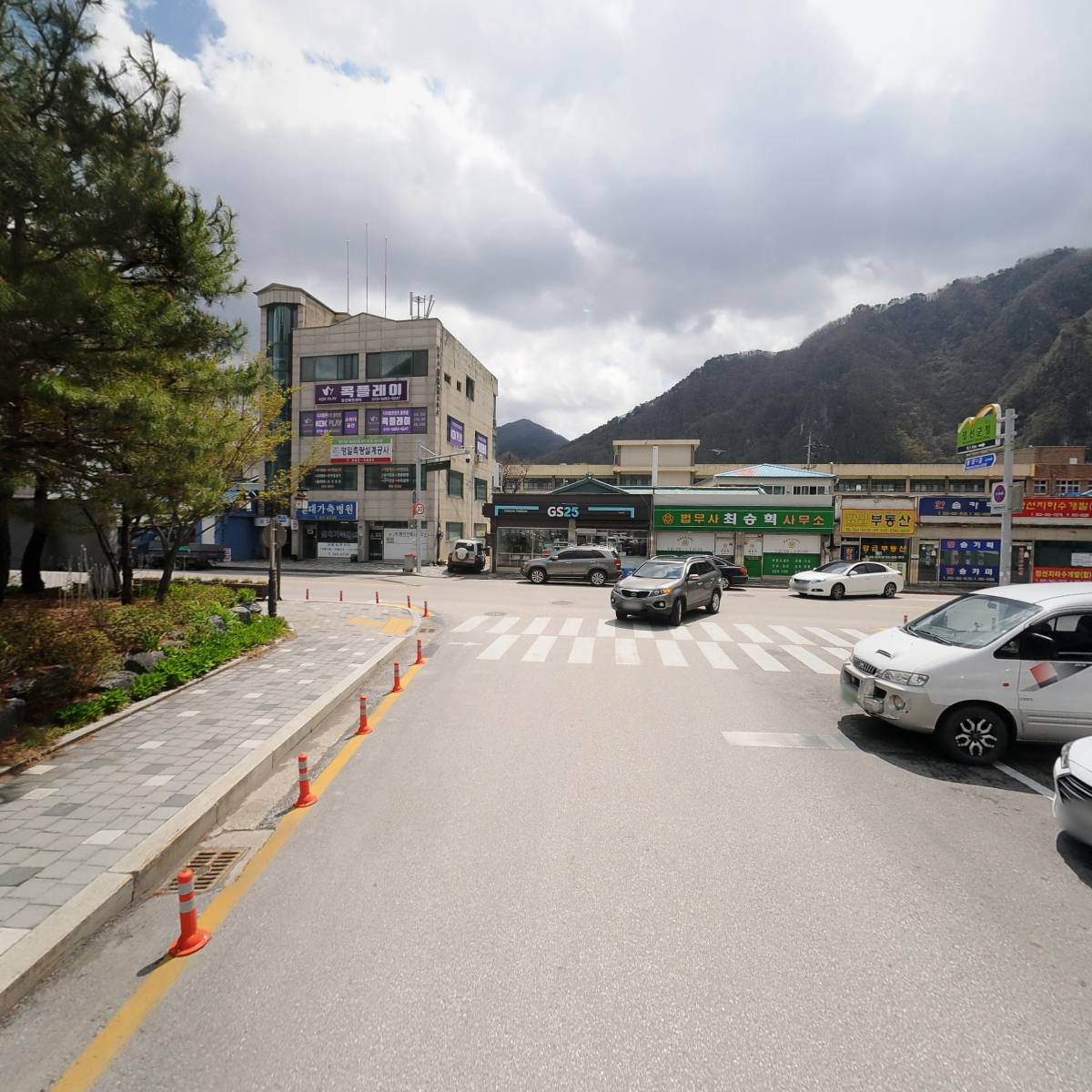 주식회사 천년숲_2