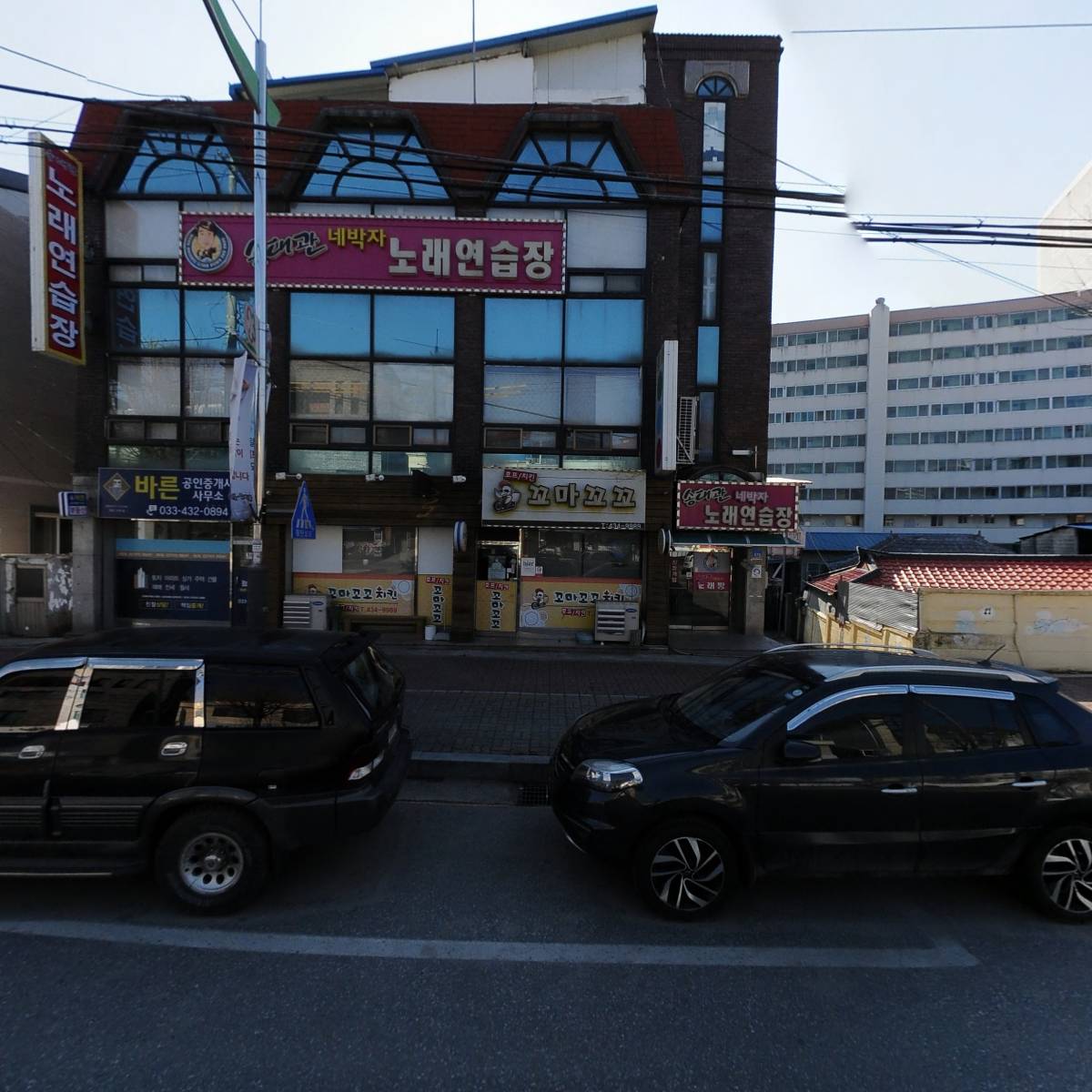 홍천방역앤클린