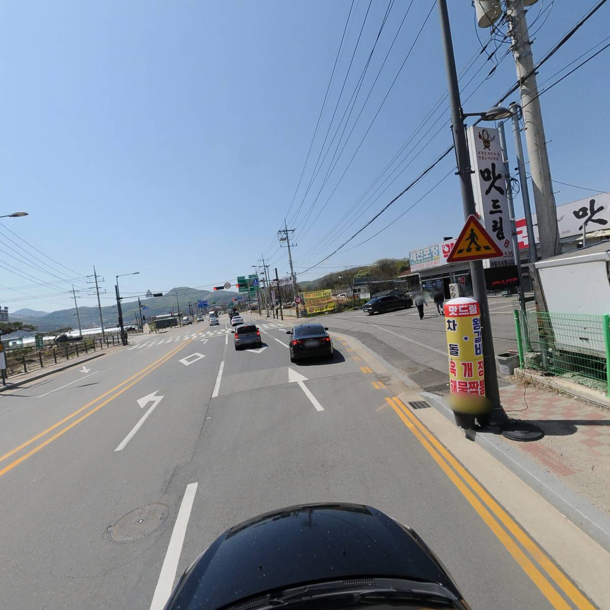 신광적 자동차매매상사_4