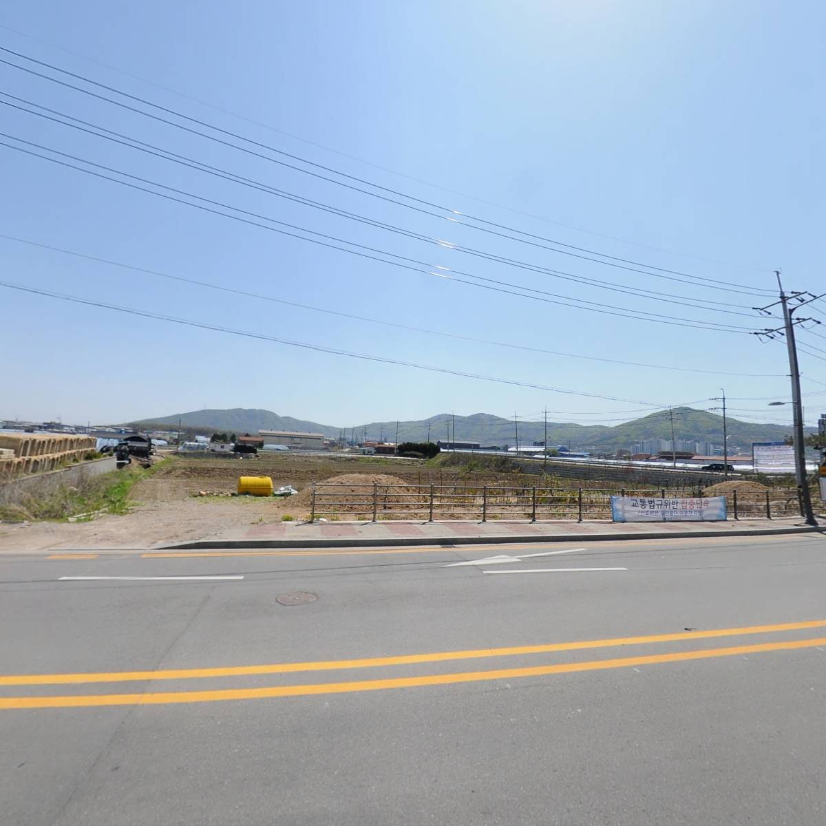 신광적 자동차매매상사_3