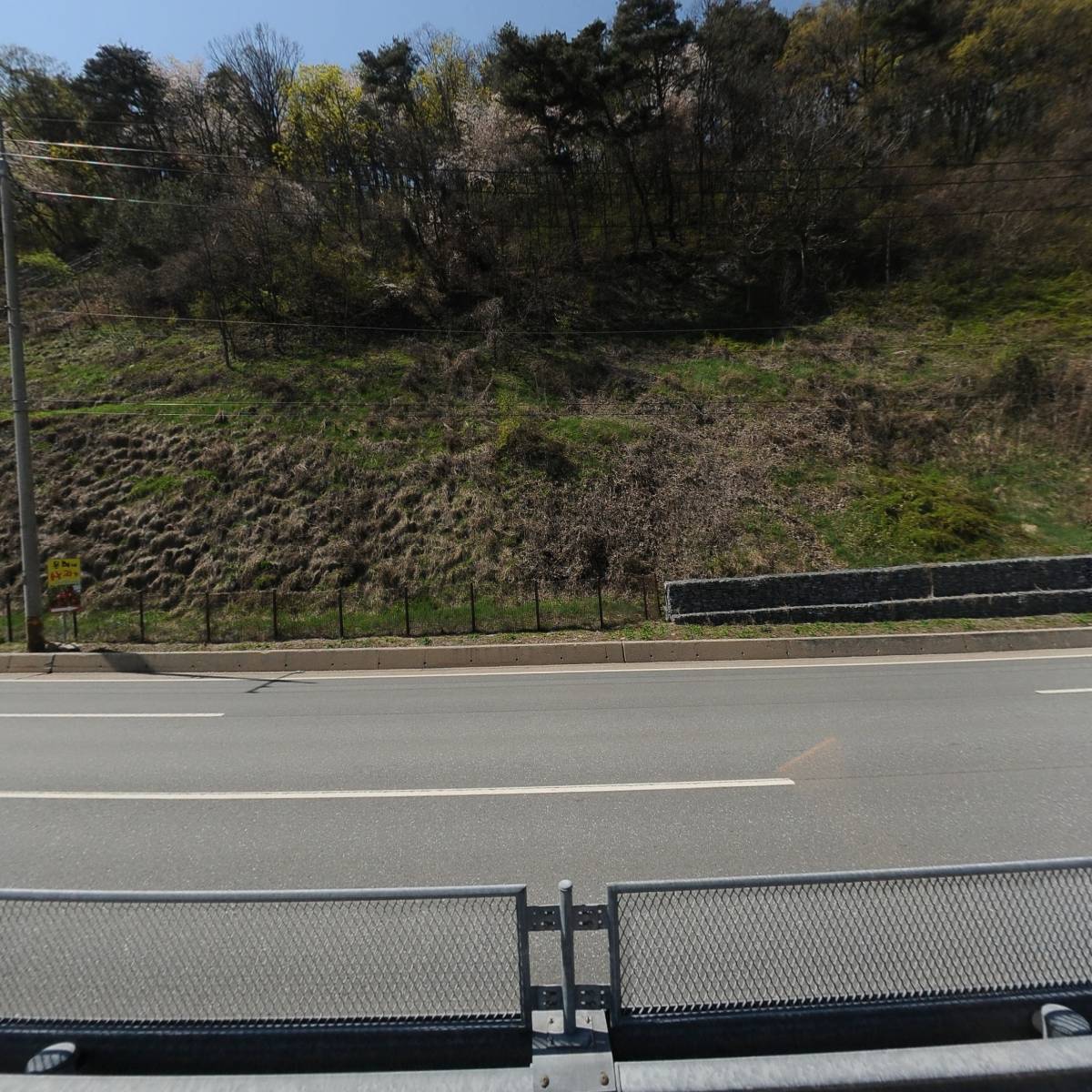 해마루농산_3