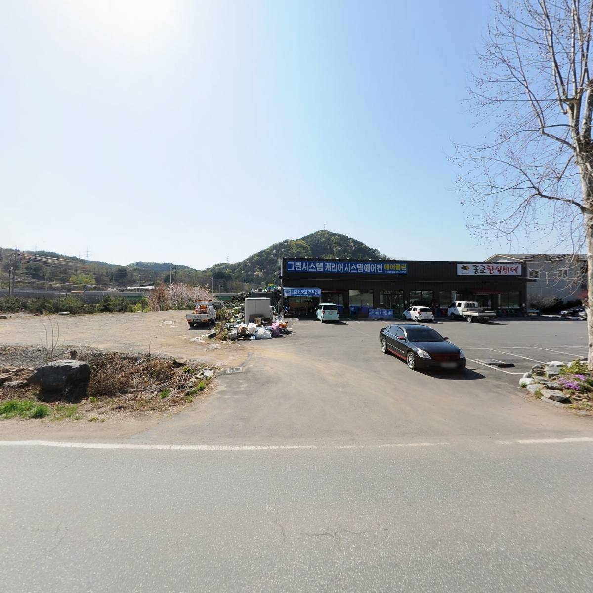 매일건설(주)_3