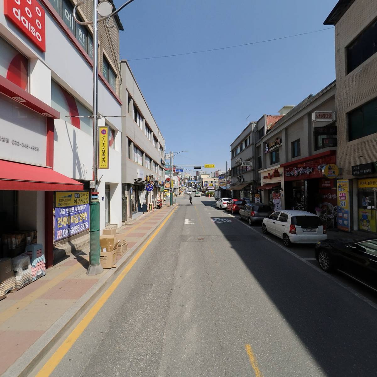 느티나무한의원_2