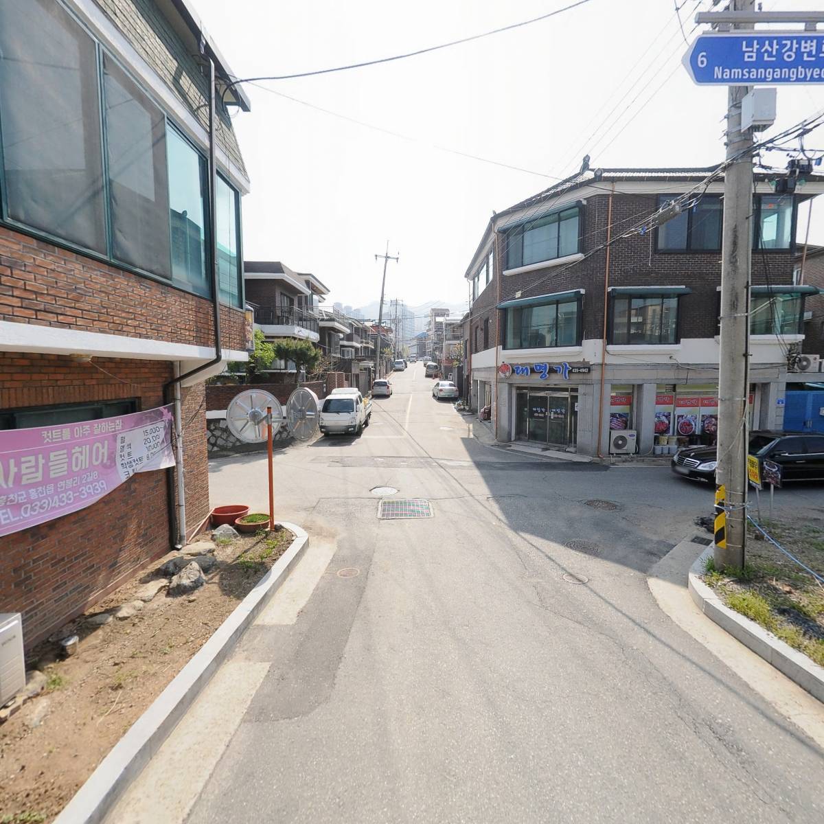 (주)도우건설_2