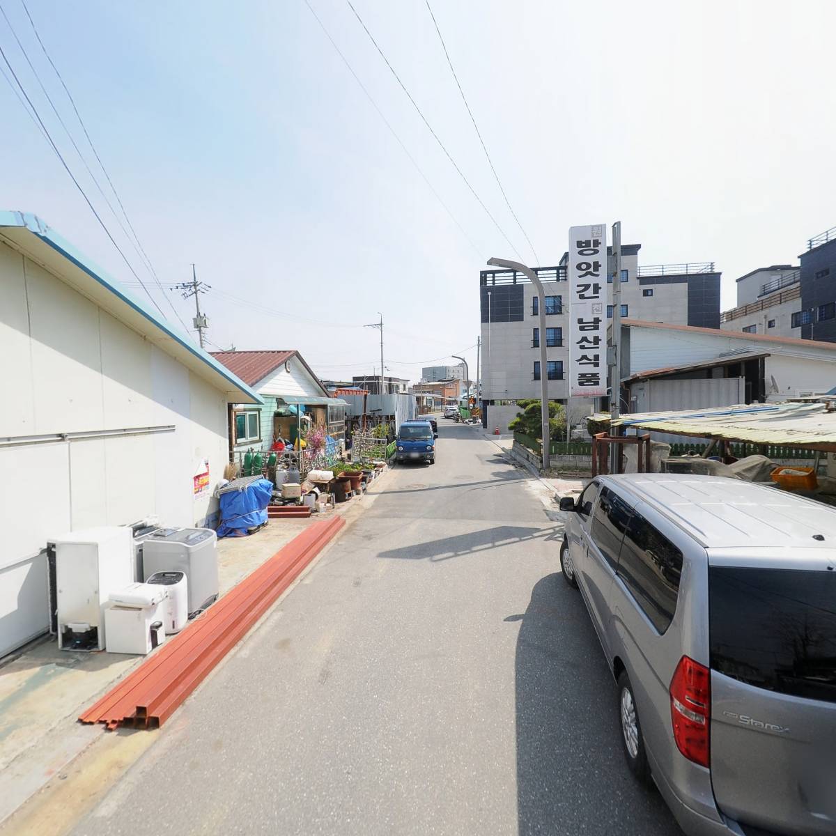 홍천남산식품_2