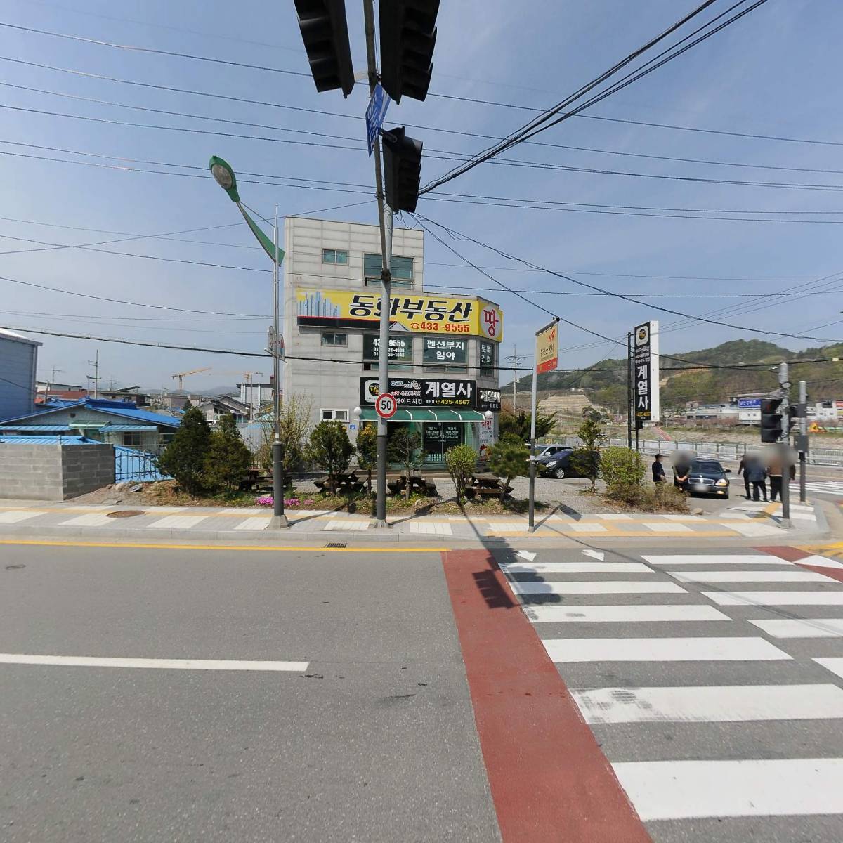 주식회사준꼬_3
