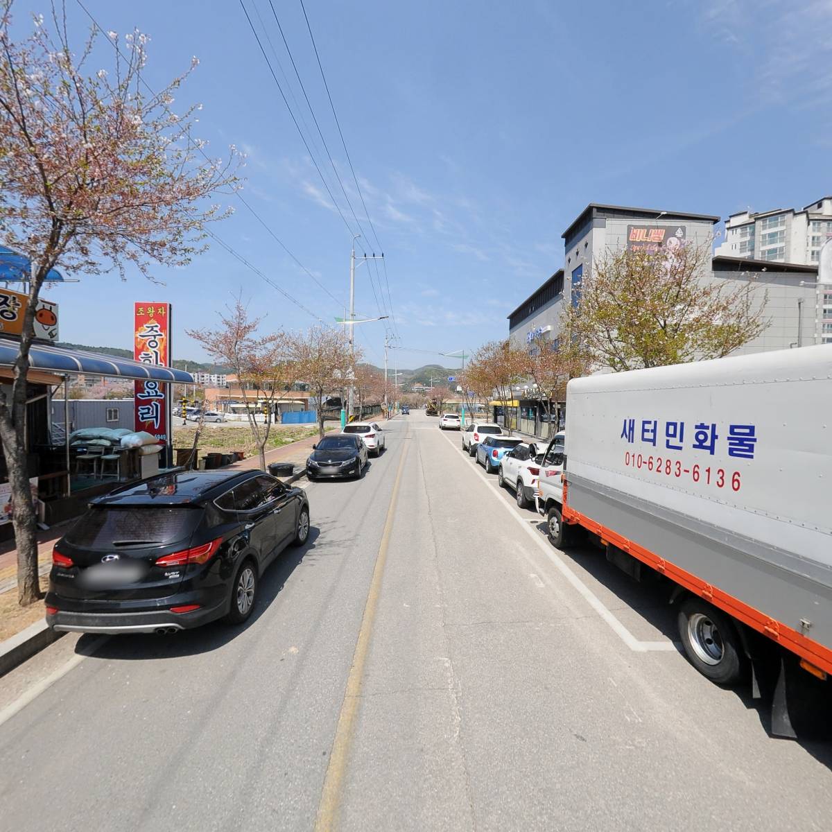 몰리프커피_2