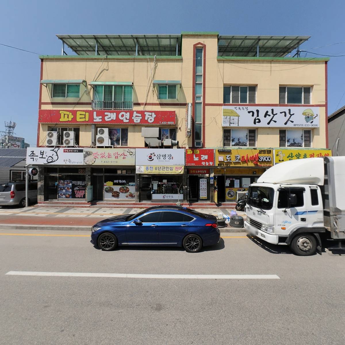 한우곱창마을_3
