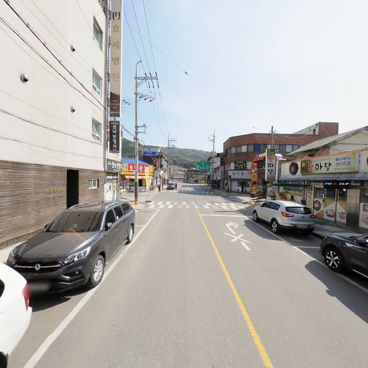 궁 중국전통마사지_2