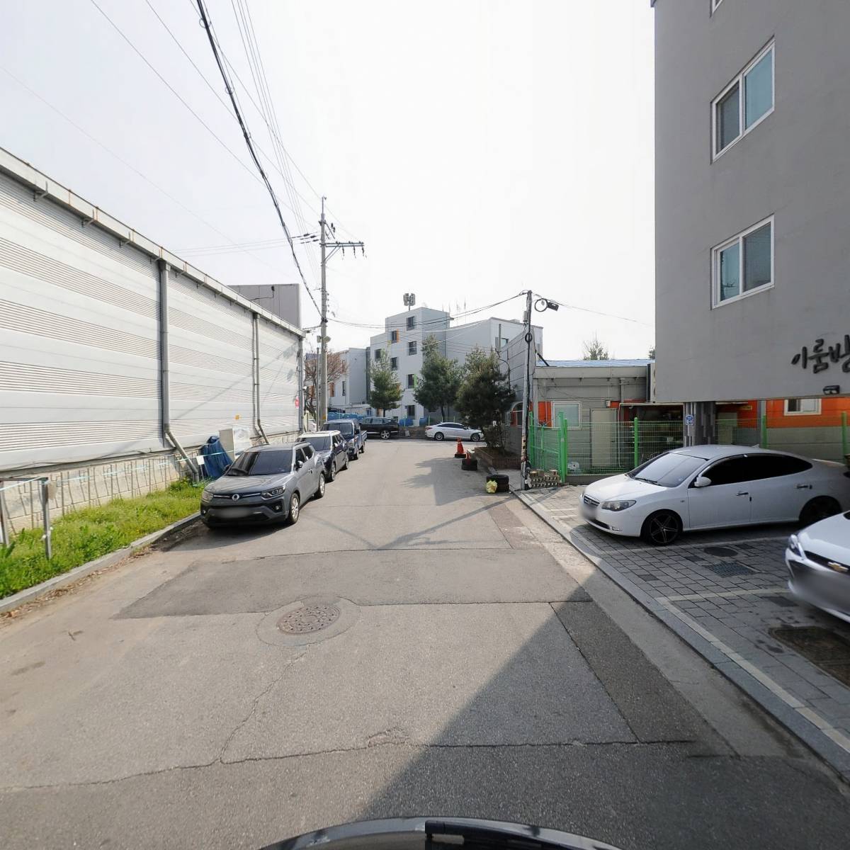 케이엘유통 주식회사_2