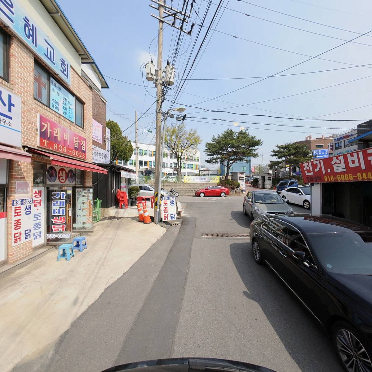 정육상회(광적점)_2