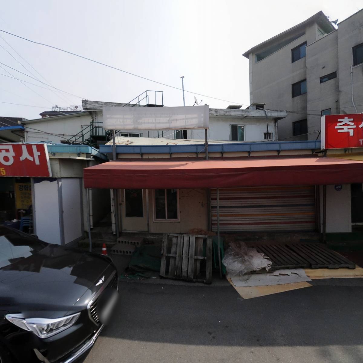 정육상회(광적점)_3