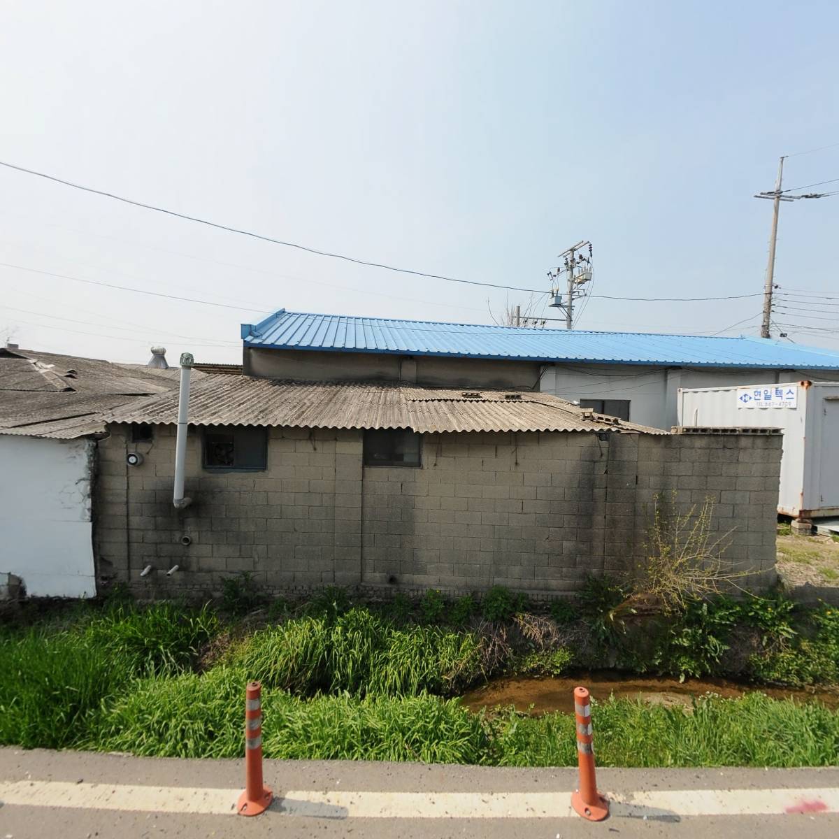 대영철강 주식회사