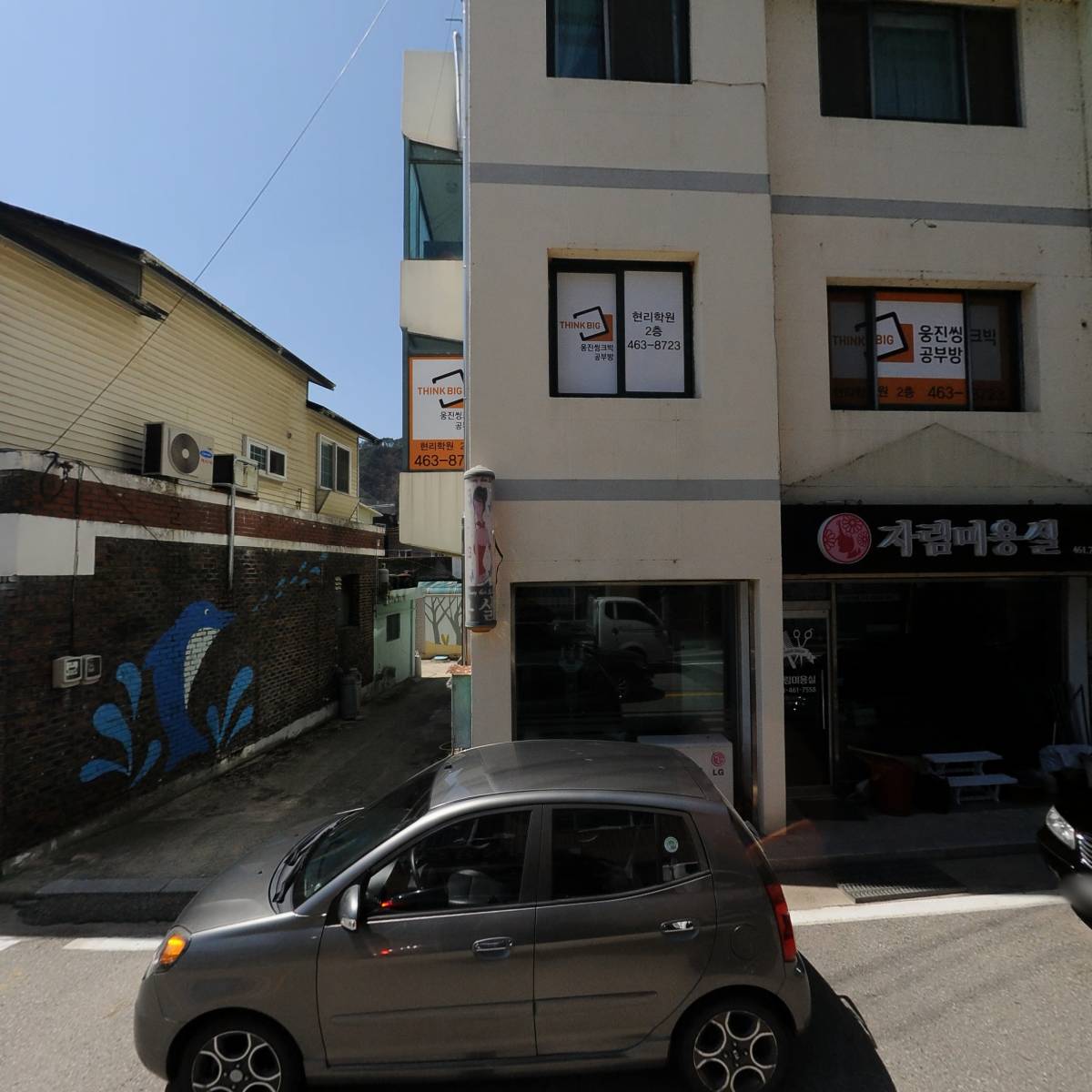 벧엘노인재가복지센터_3