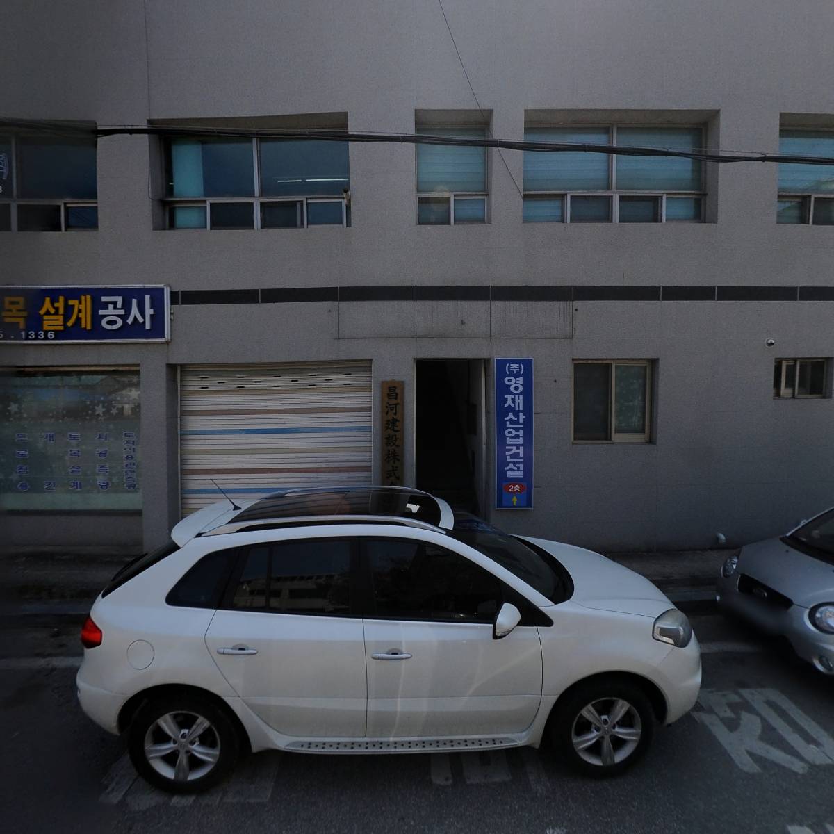 주)선진이엔씨