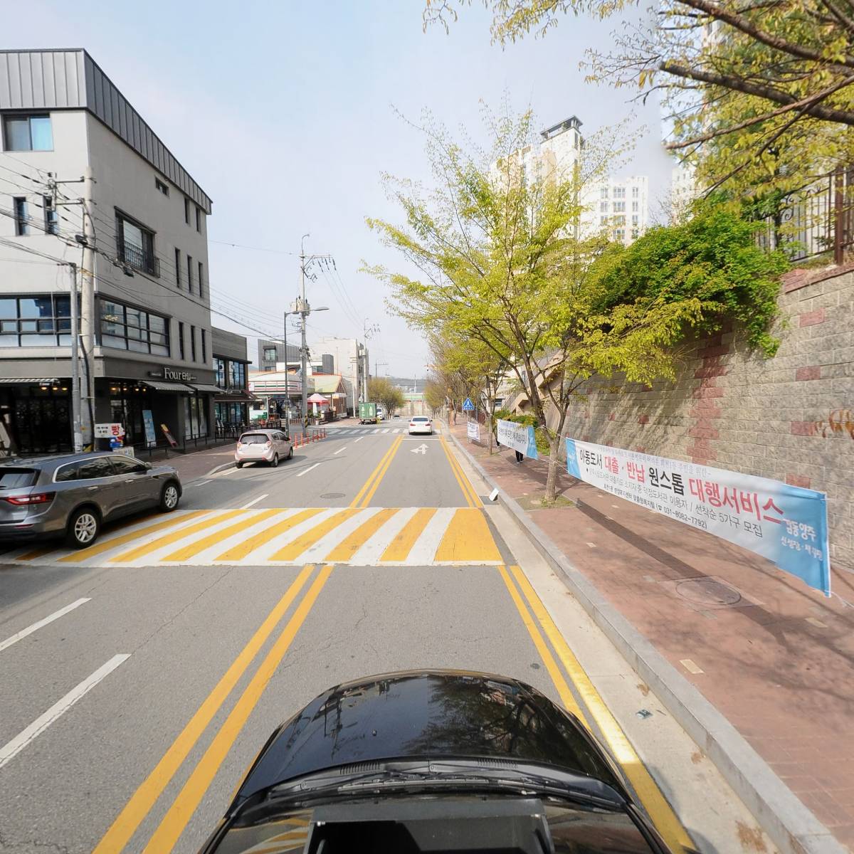 나두_4