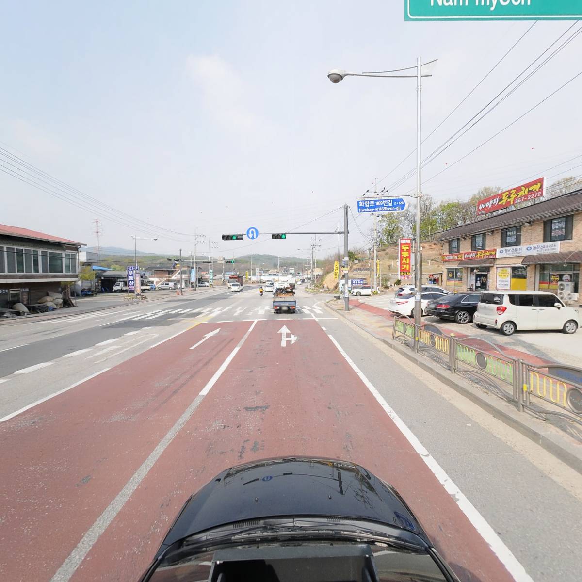 제일골재산업 주식회사_4