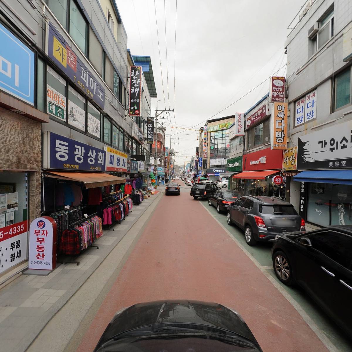 네이처리퍼블릭(홍천점)_4