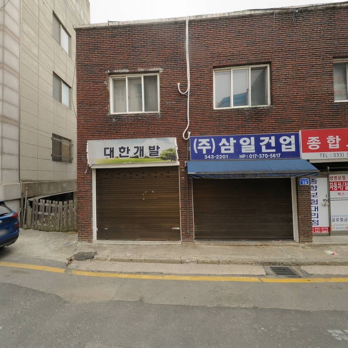 꽃다숨 정미란_3