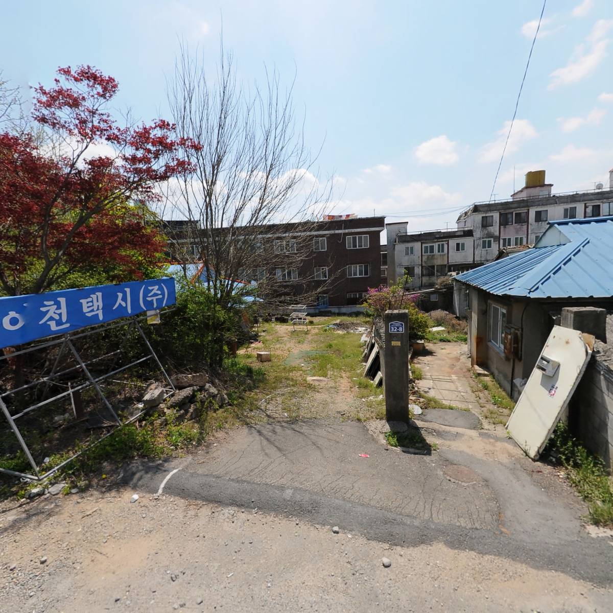 이천택시 （주）