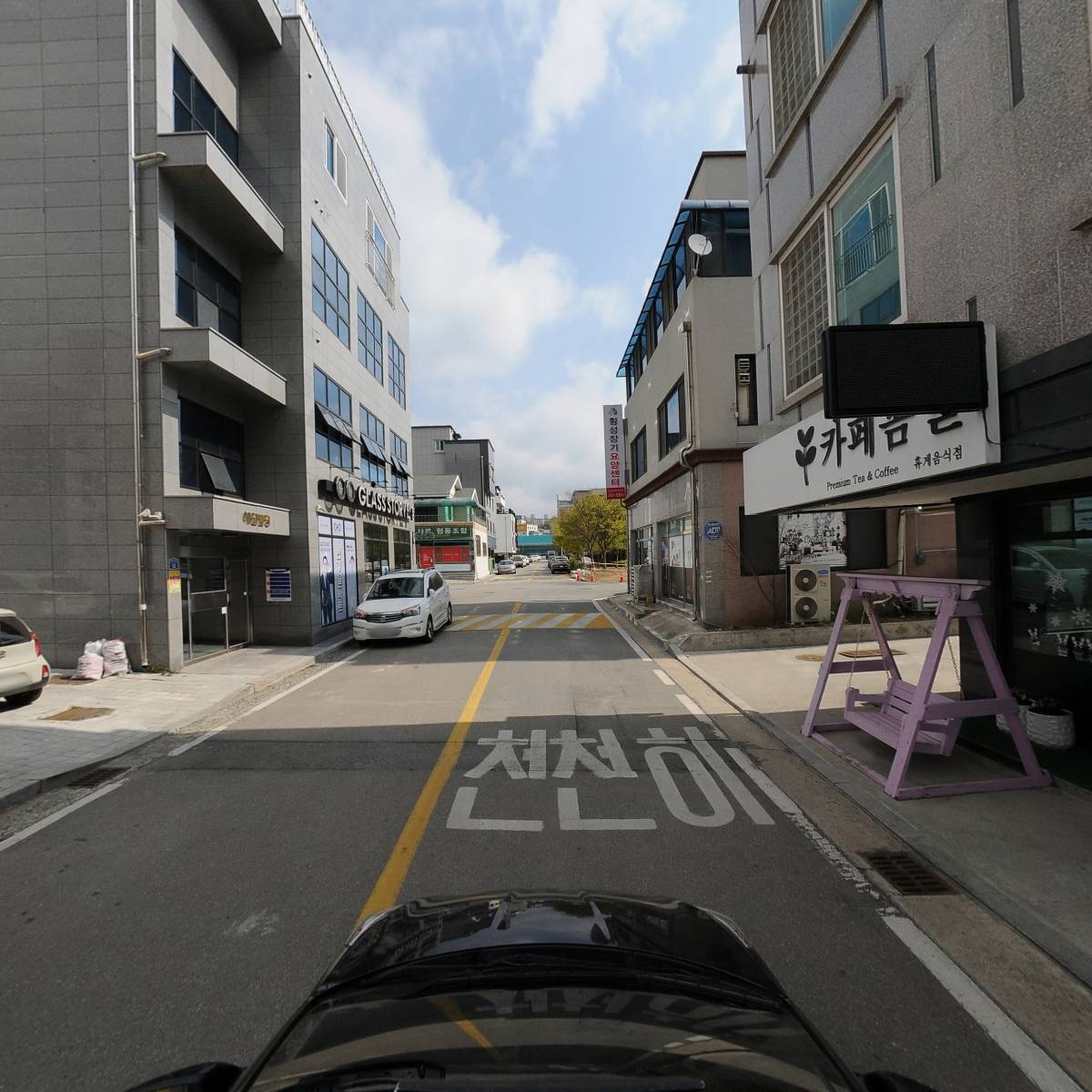 농업회사법인 주식회사 메디머스_4