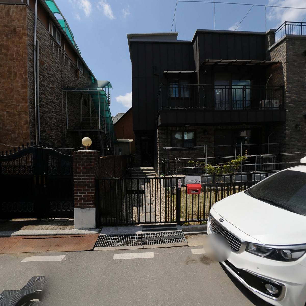 (사)강원특별자치도옥외광고협회횡성군지부