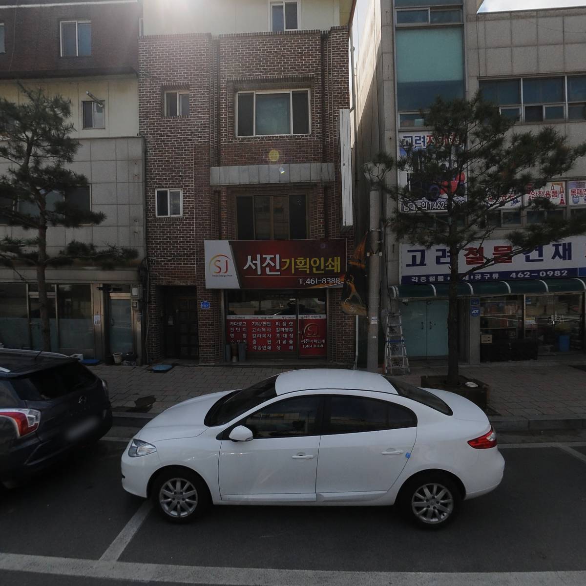 농협은행（주） 인제군지부