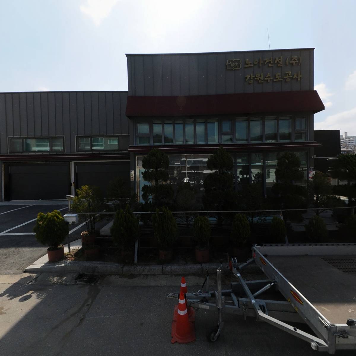 주식회사 에이원