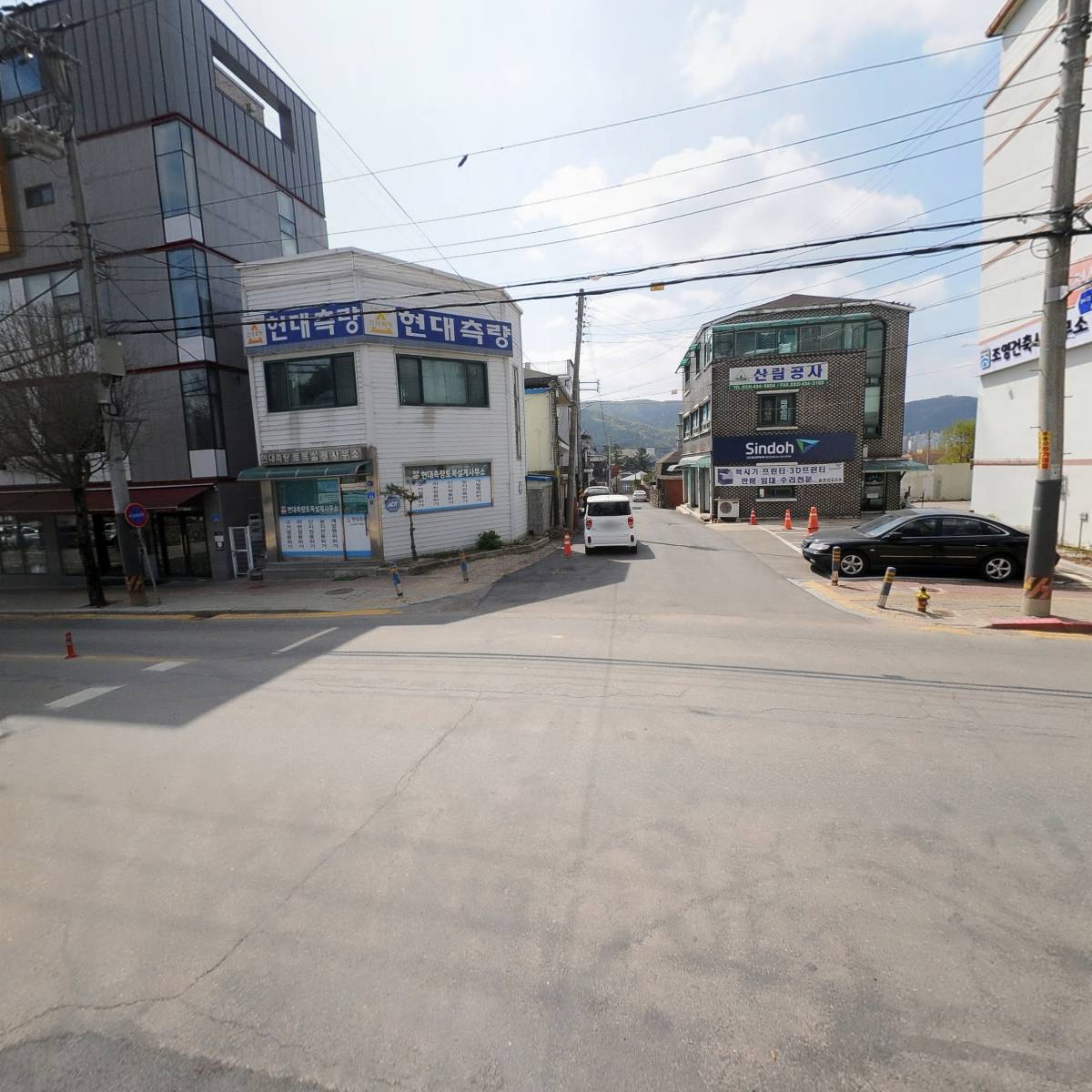 법무사김익환사무소_2
