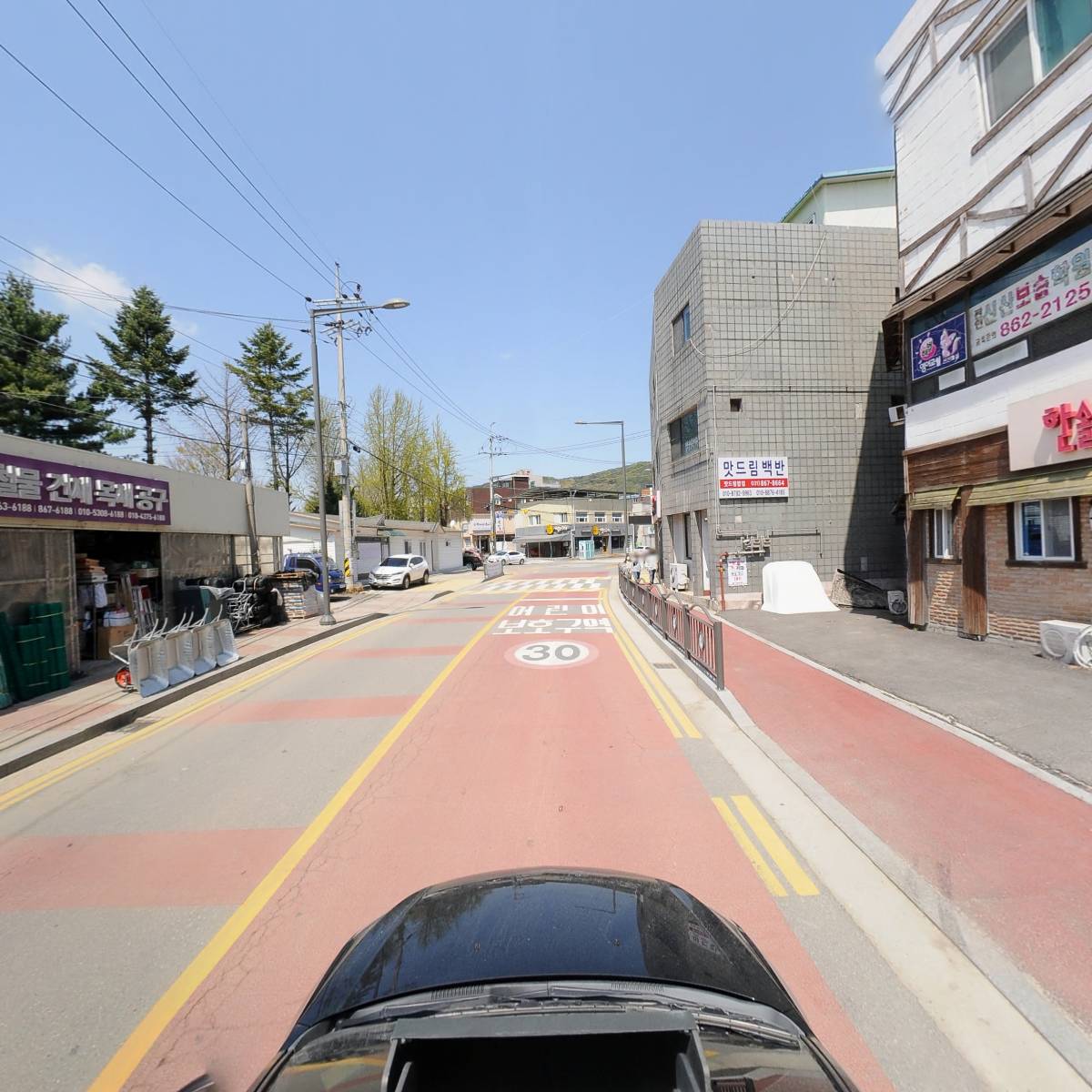 신산보습학원_4