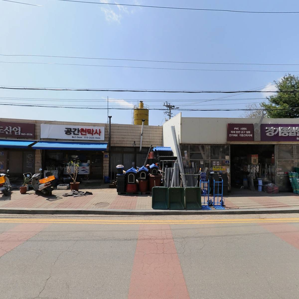 신산보습학원_3