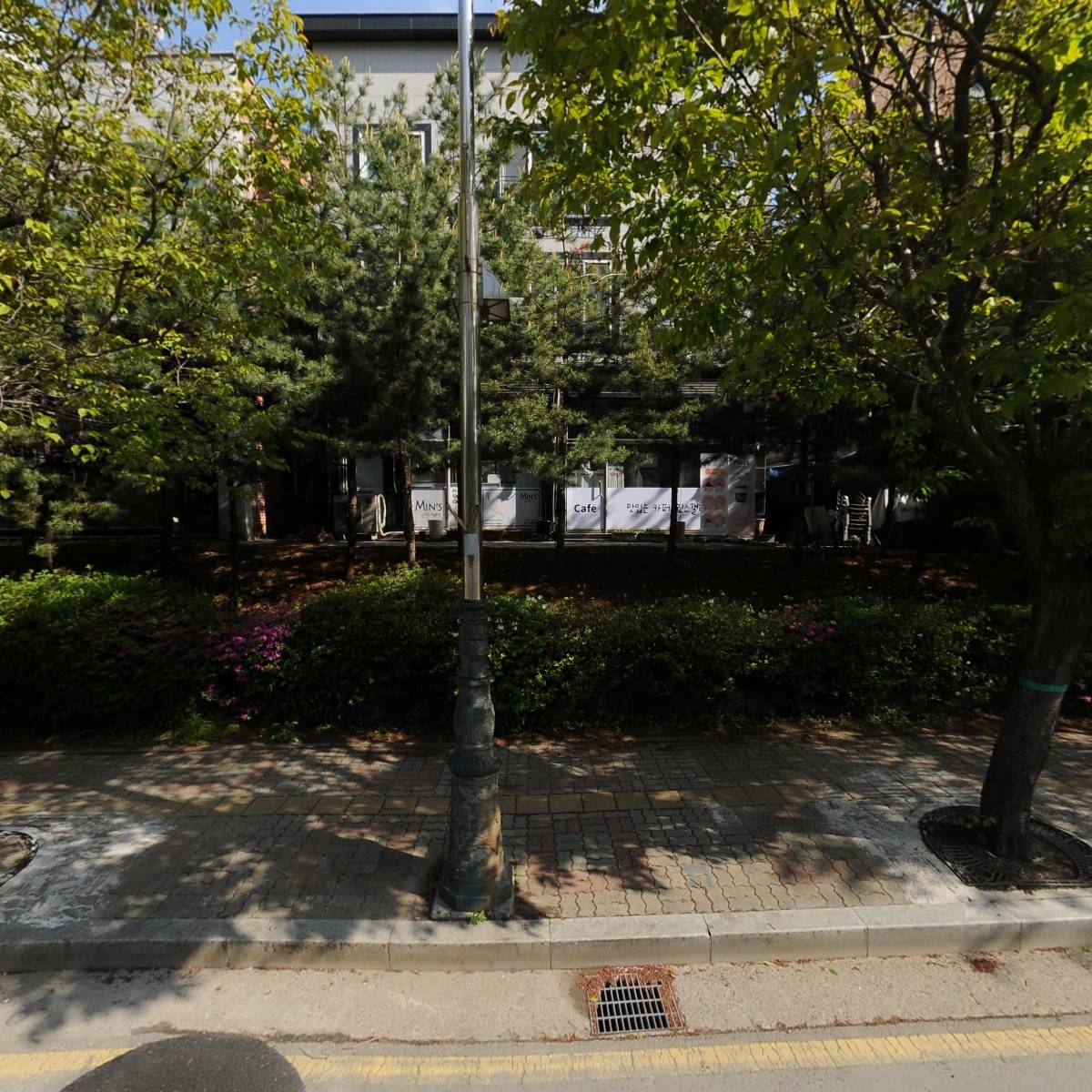 주식회사 오션정보통신
