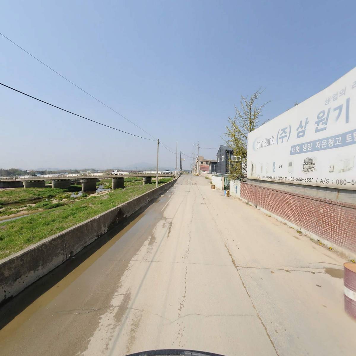(주)쿨맥스_2