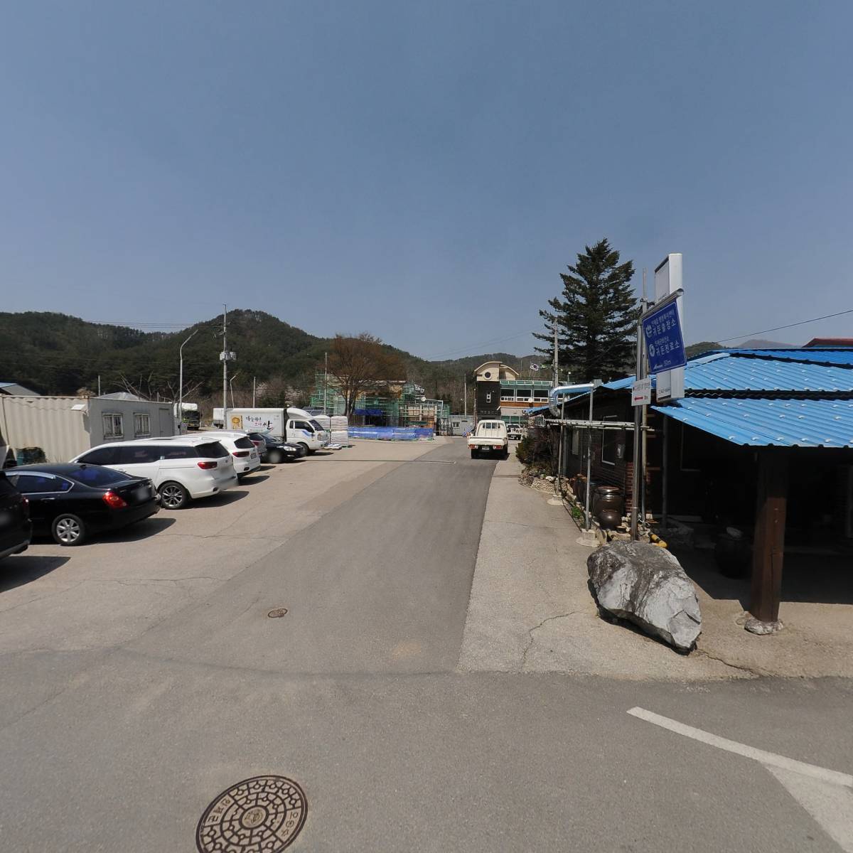 인제농업협동조합귀둔지점