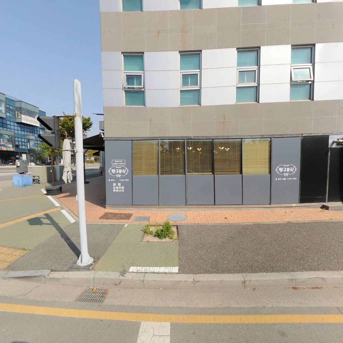 세연피앤피