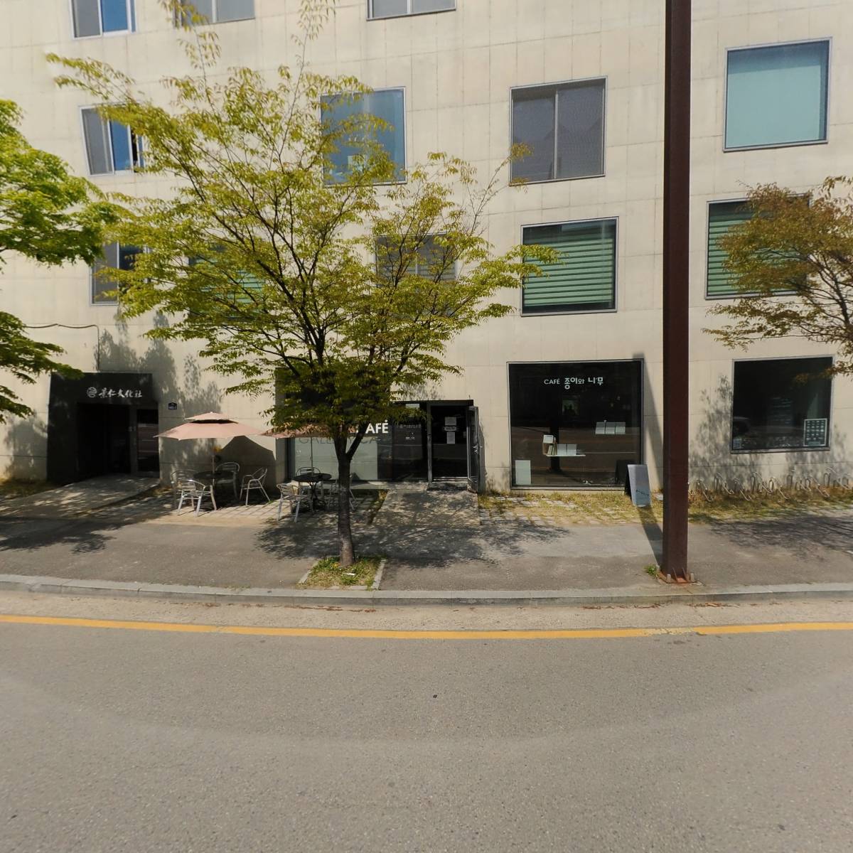 형제푸드