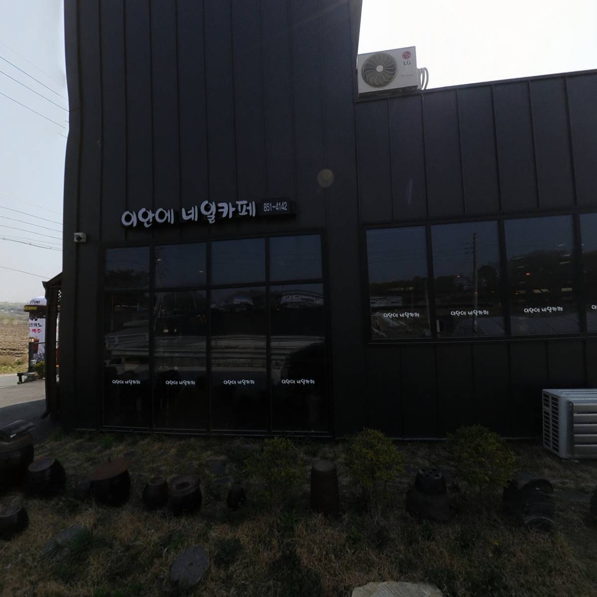 이안에네일_3