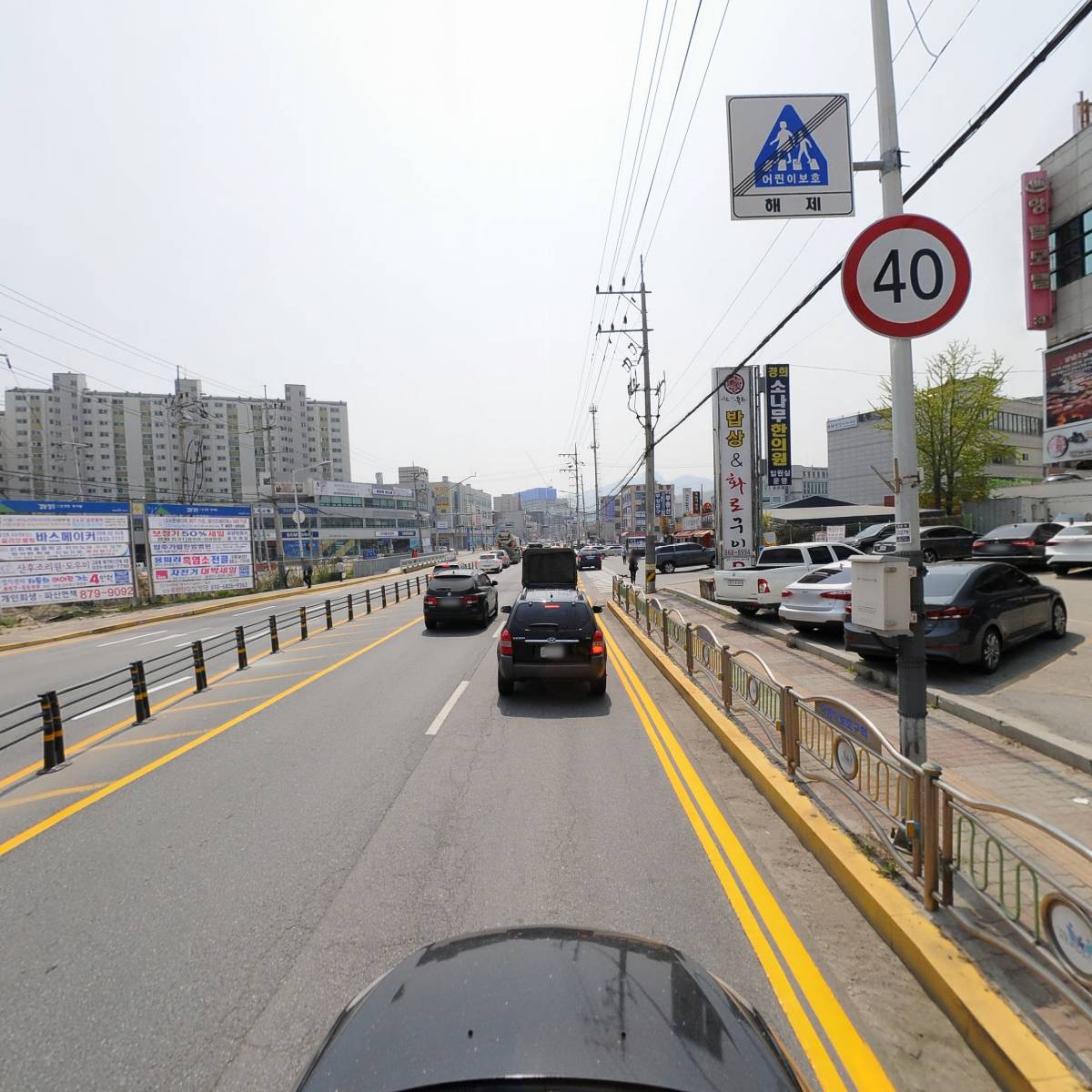 (주)우리은행 양주금융센터_4