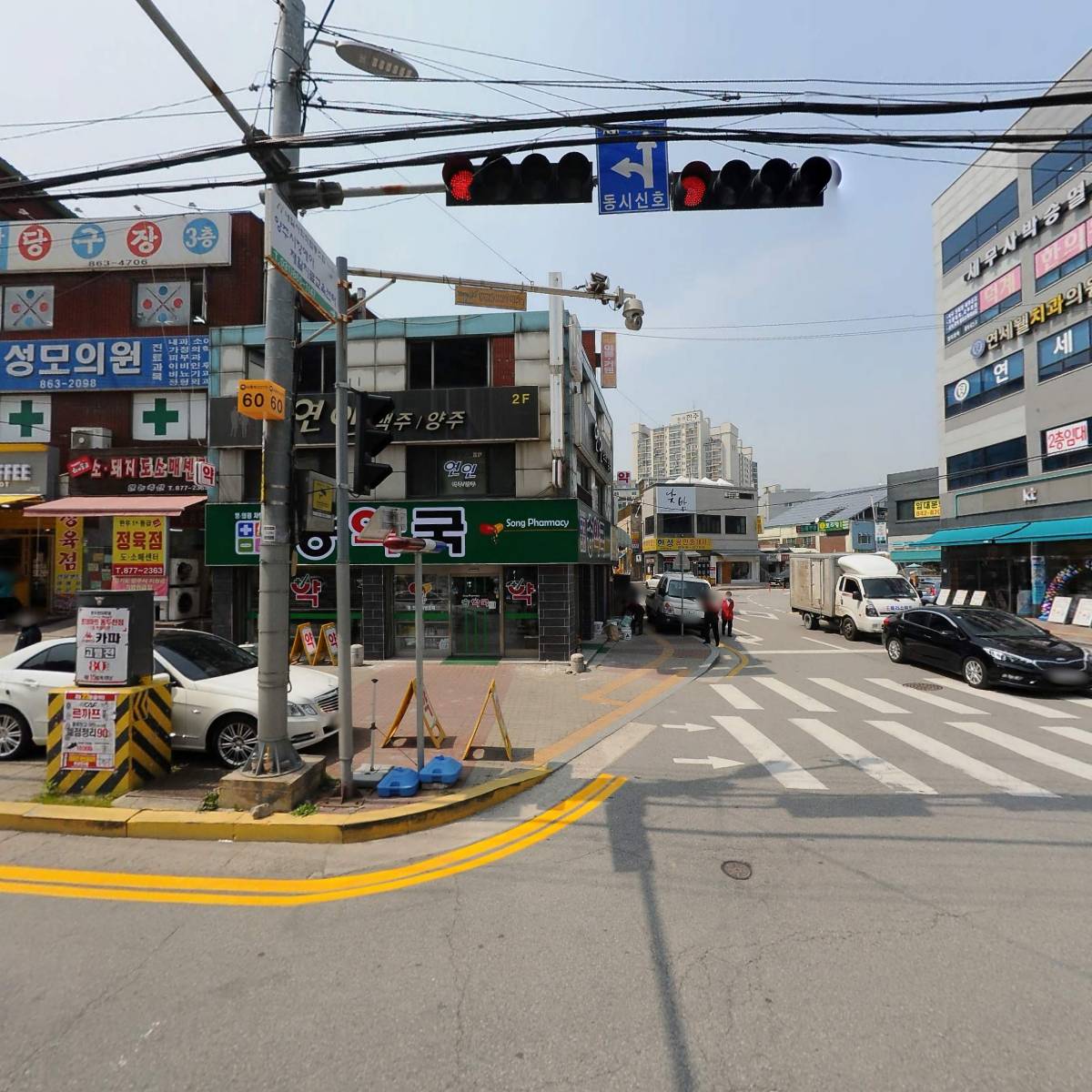 에스앤드비(SAKBUL(S&B))