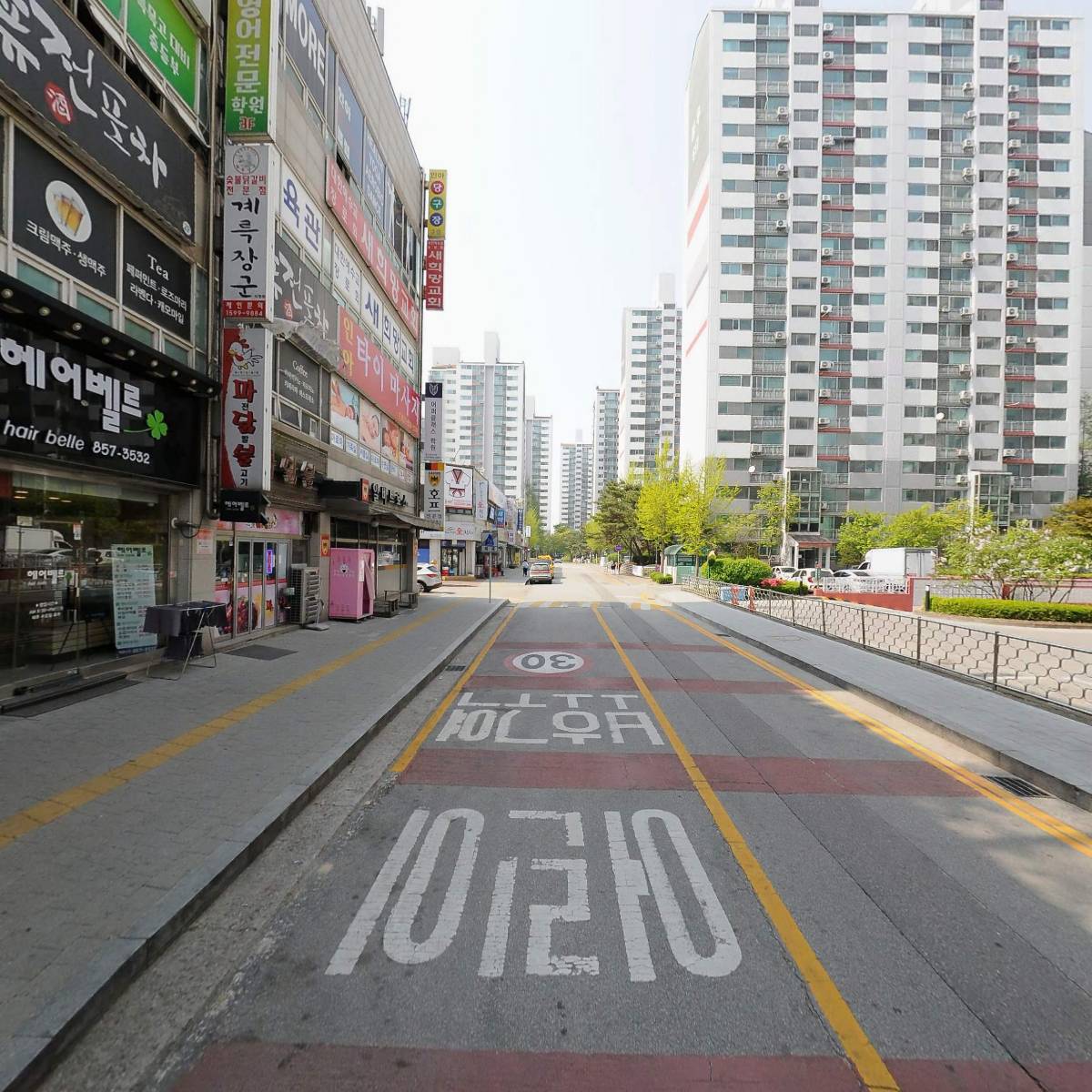 사랑의초대교회_2